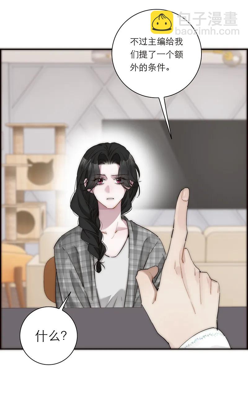 035 恶女战役22