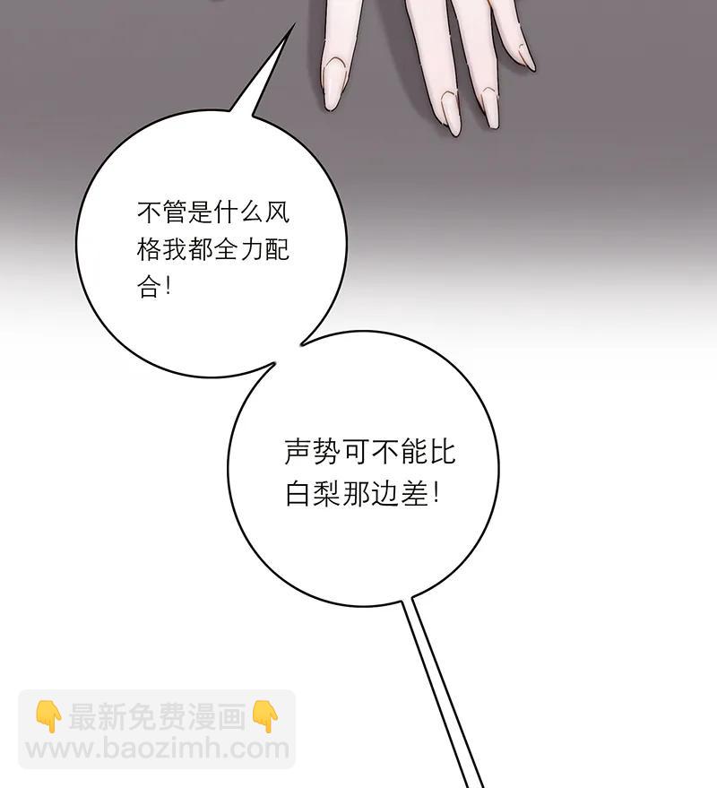 035 恶女战役28