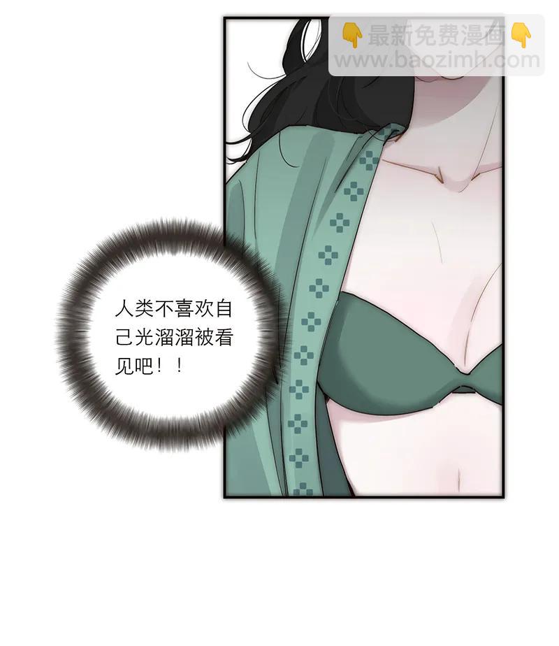 035 恶女战役4