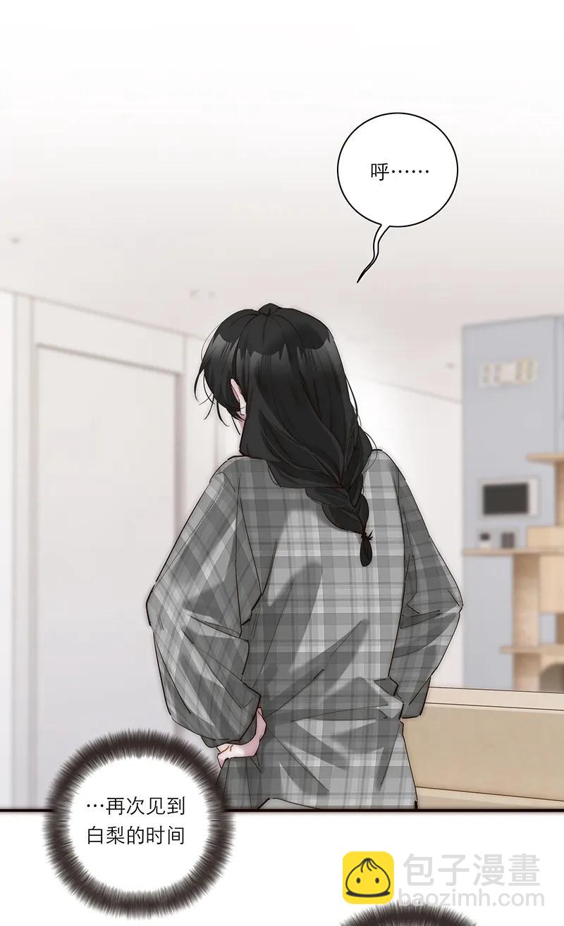 035 恶女战役40