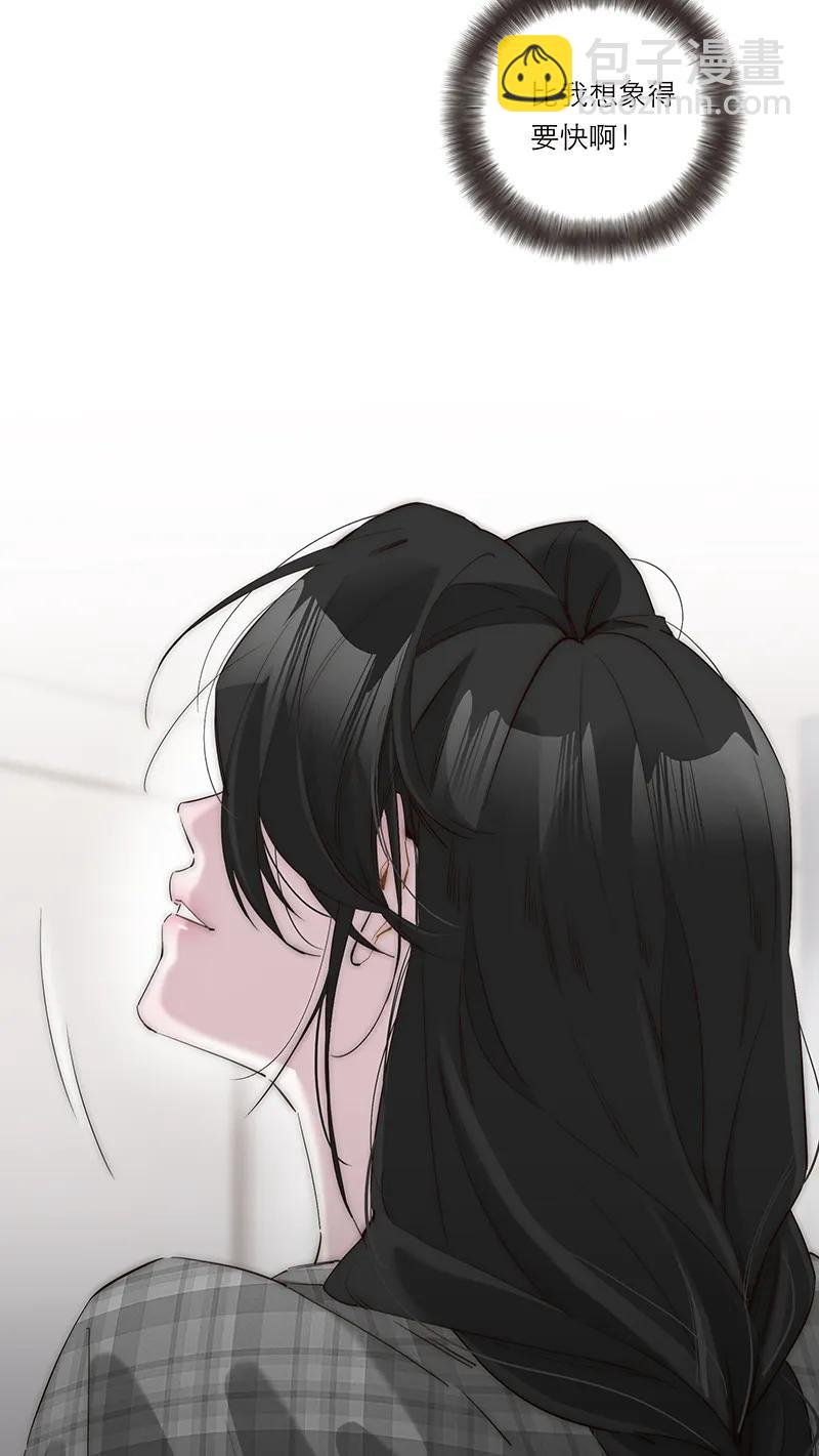 035 恶女战役41