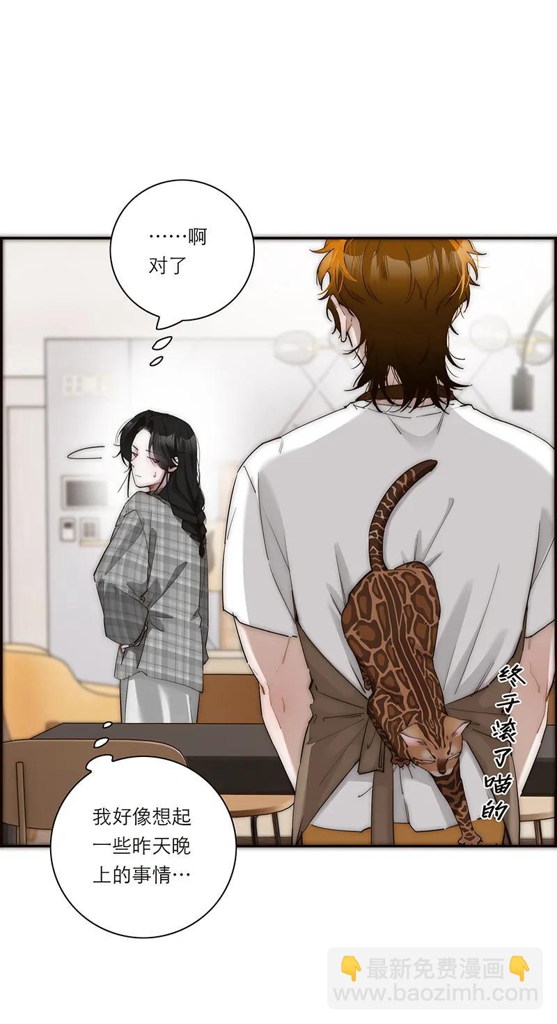 035 恶女战役44