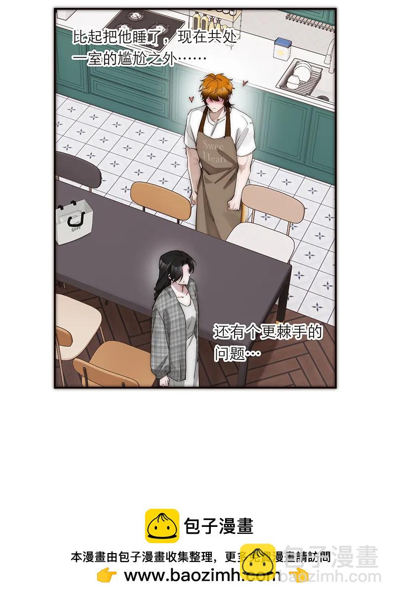 035 恶女战役49
