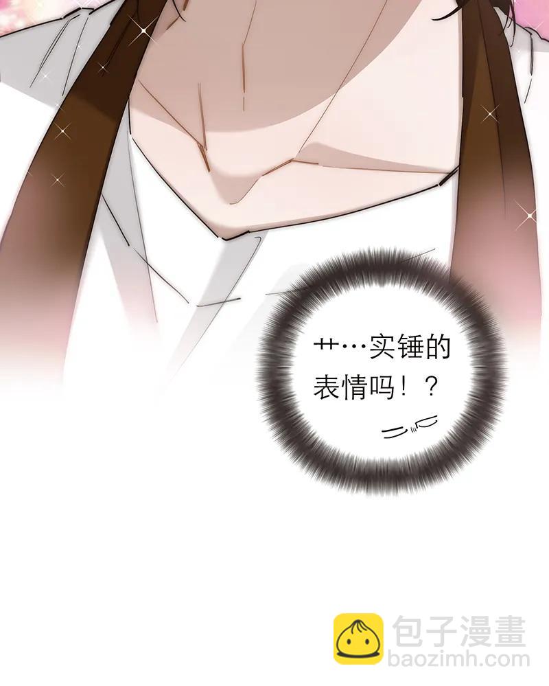 035 恶女战役52