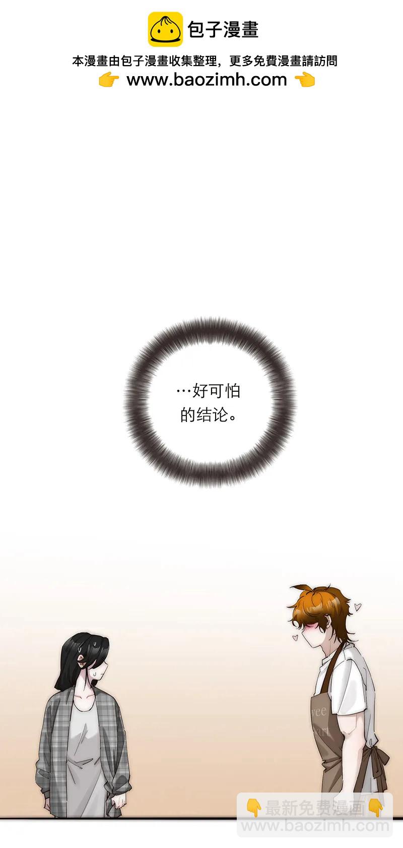 036 好用的玩具1
