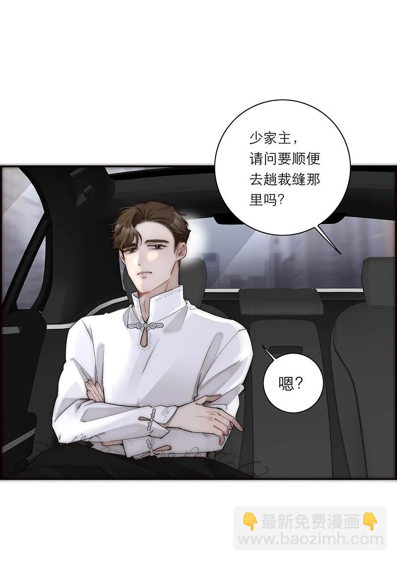 036 好用的玩具10