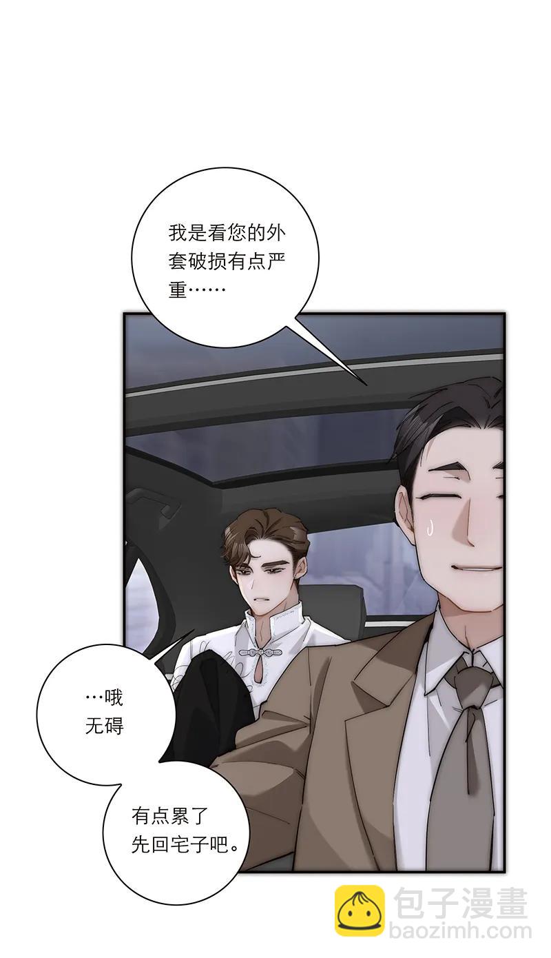 036 好用的玩具11