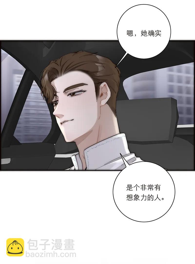 036 好用的玩具16