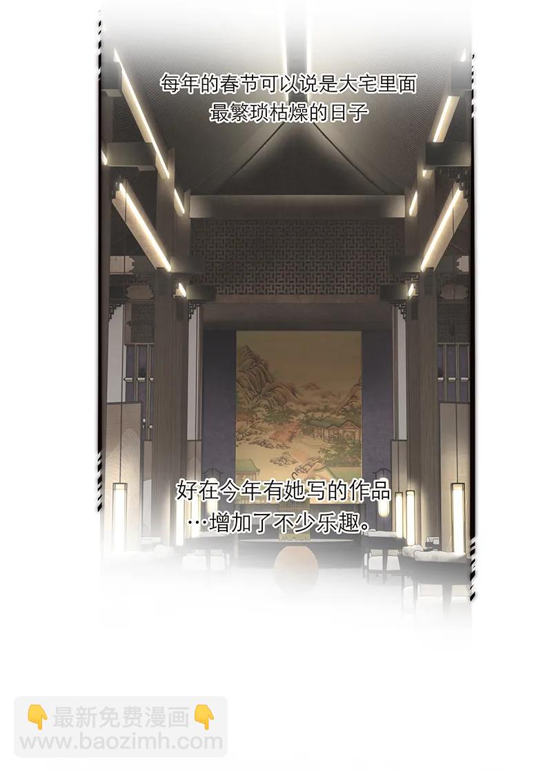 036 好用的玩具17