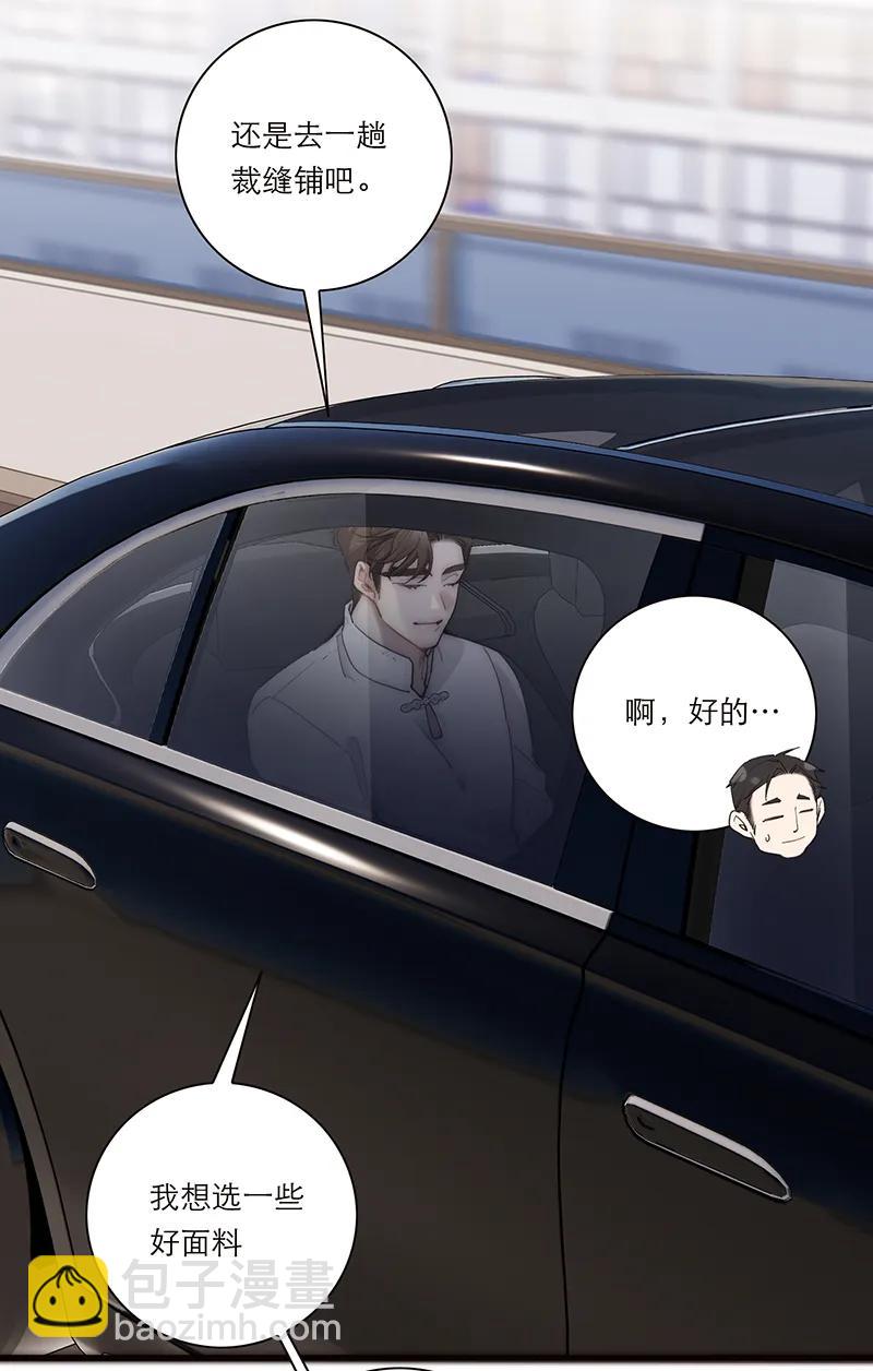 036 好用的玩具19