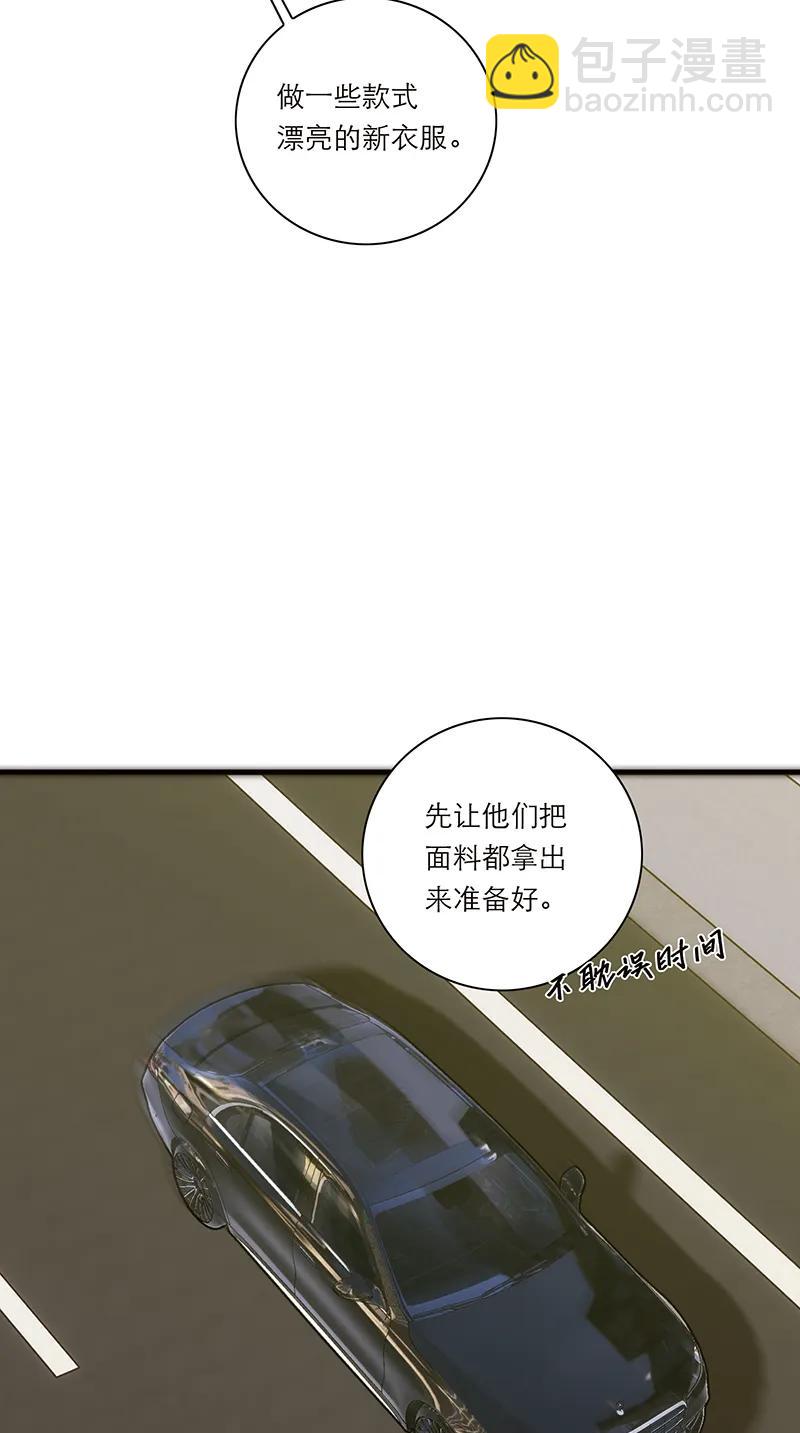 036 好用的玩具20