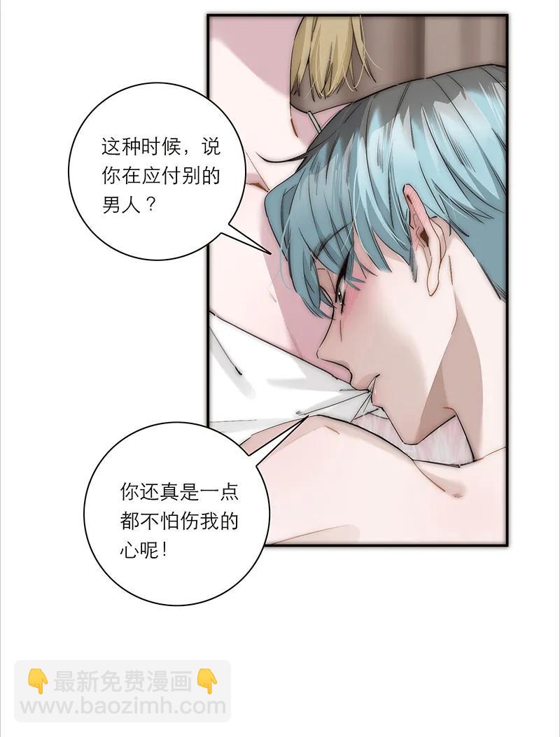 036 好用的玩具28