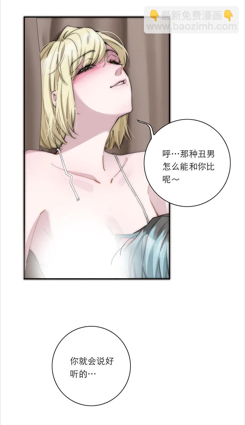 036 好用的玩具29