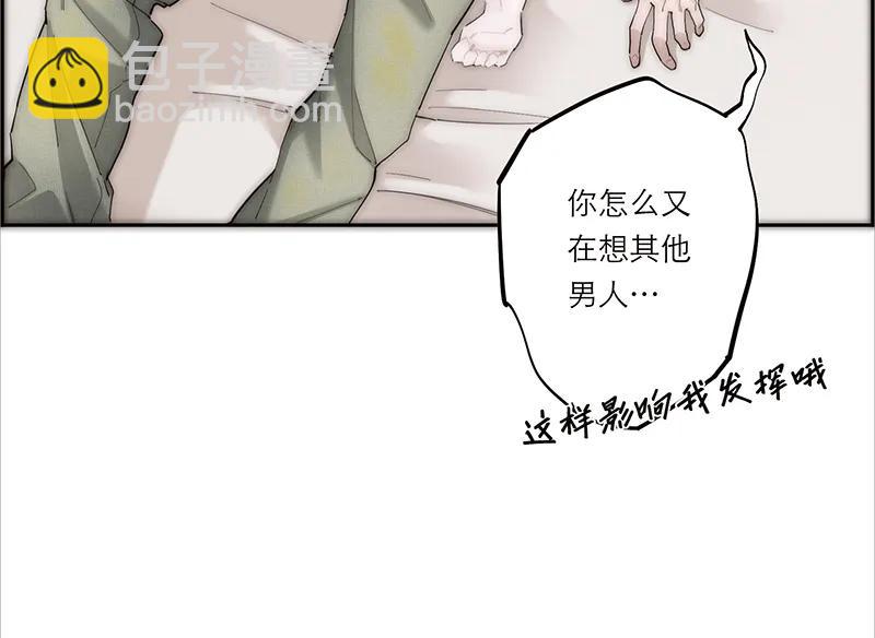 036 好用的玩具32