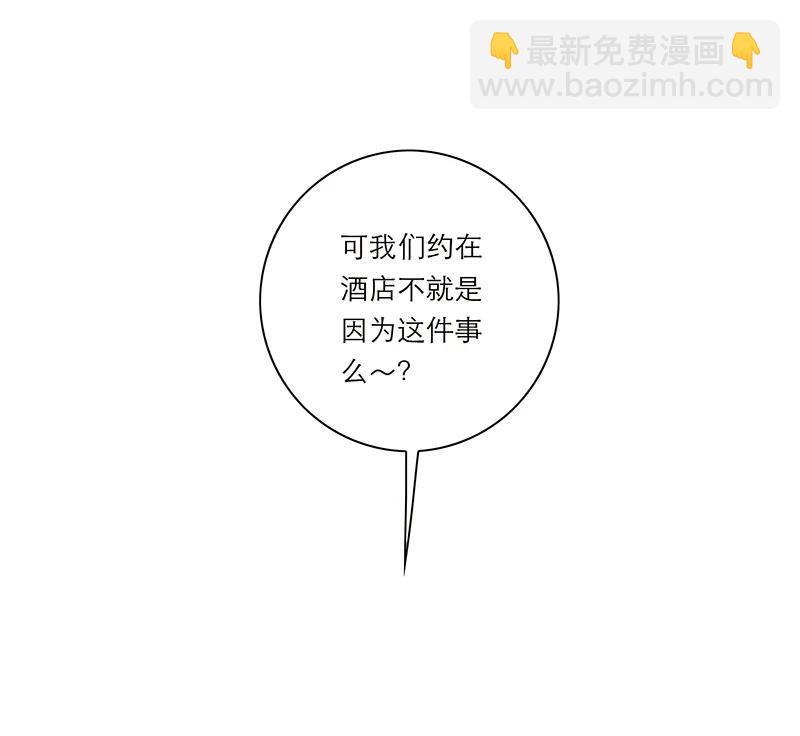 036 好用的玩具33