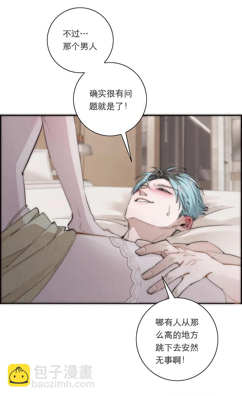 036 好用的玩具35