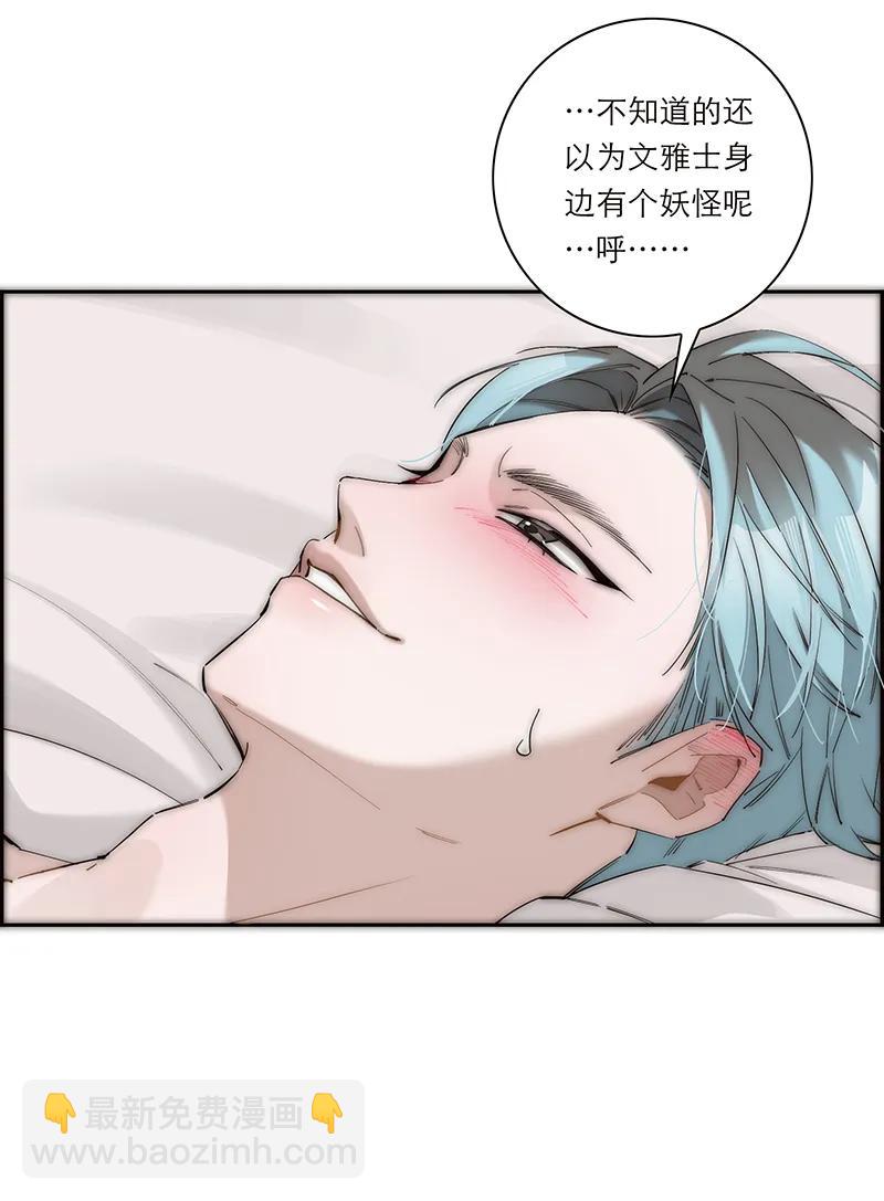 036 好用的玩具37