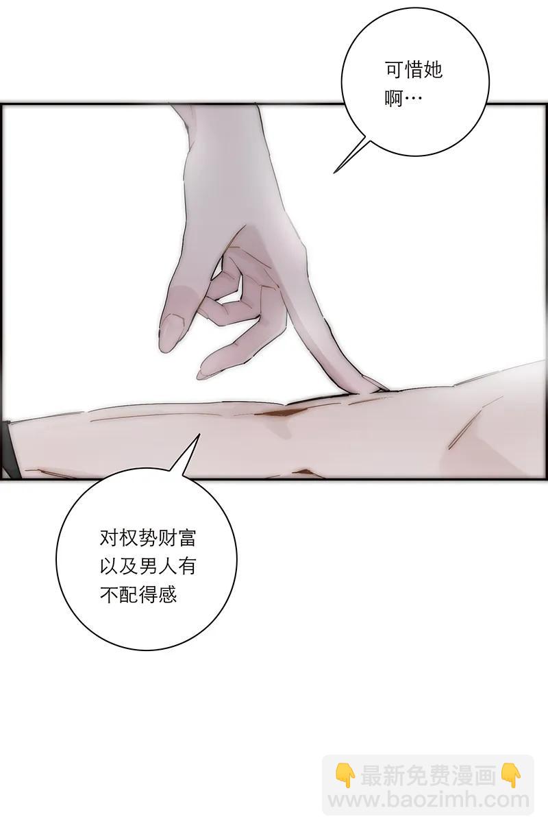 036 好用的玩具39