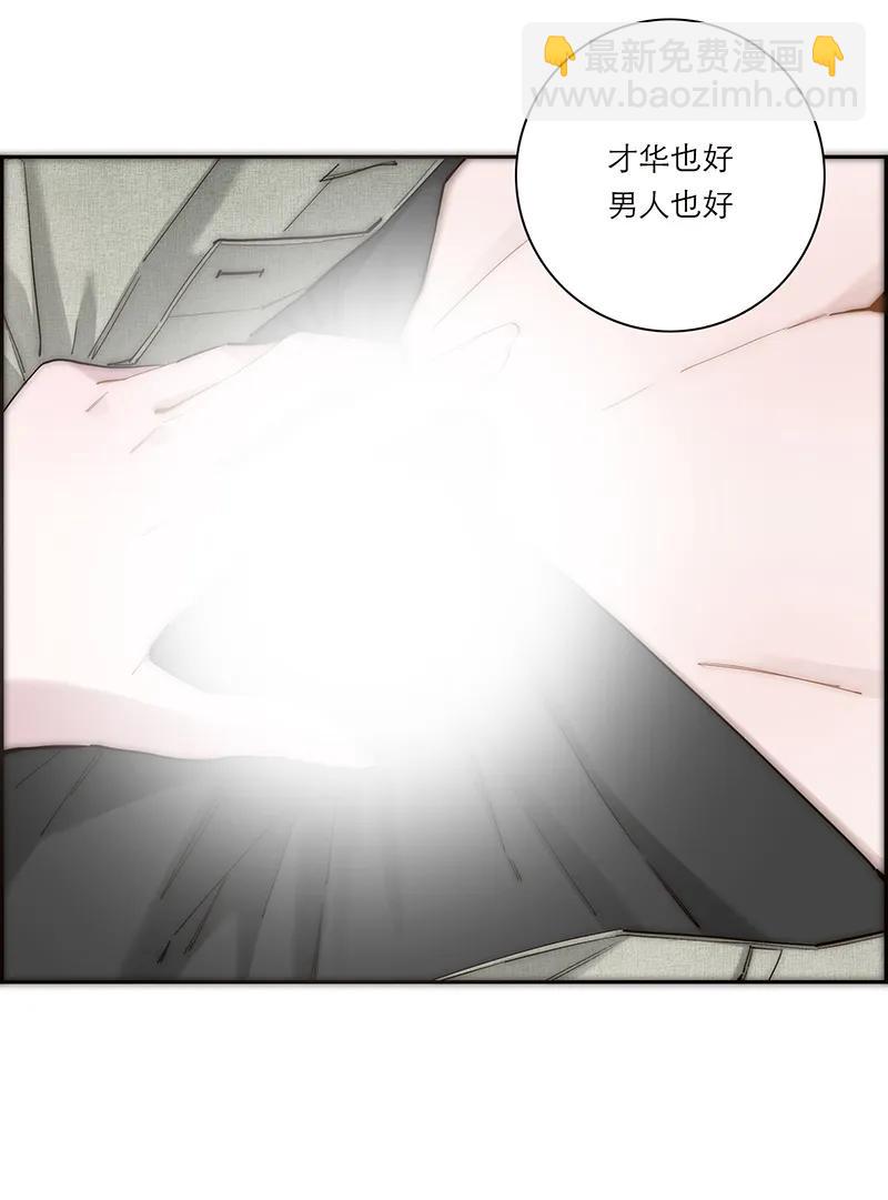 036 好用的玩具40