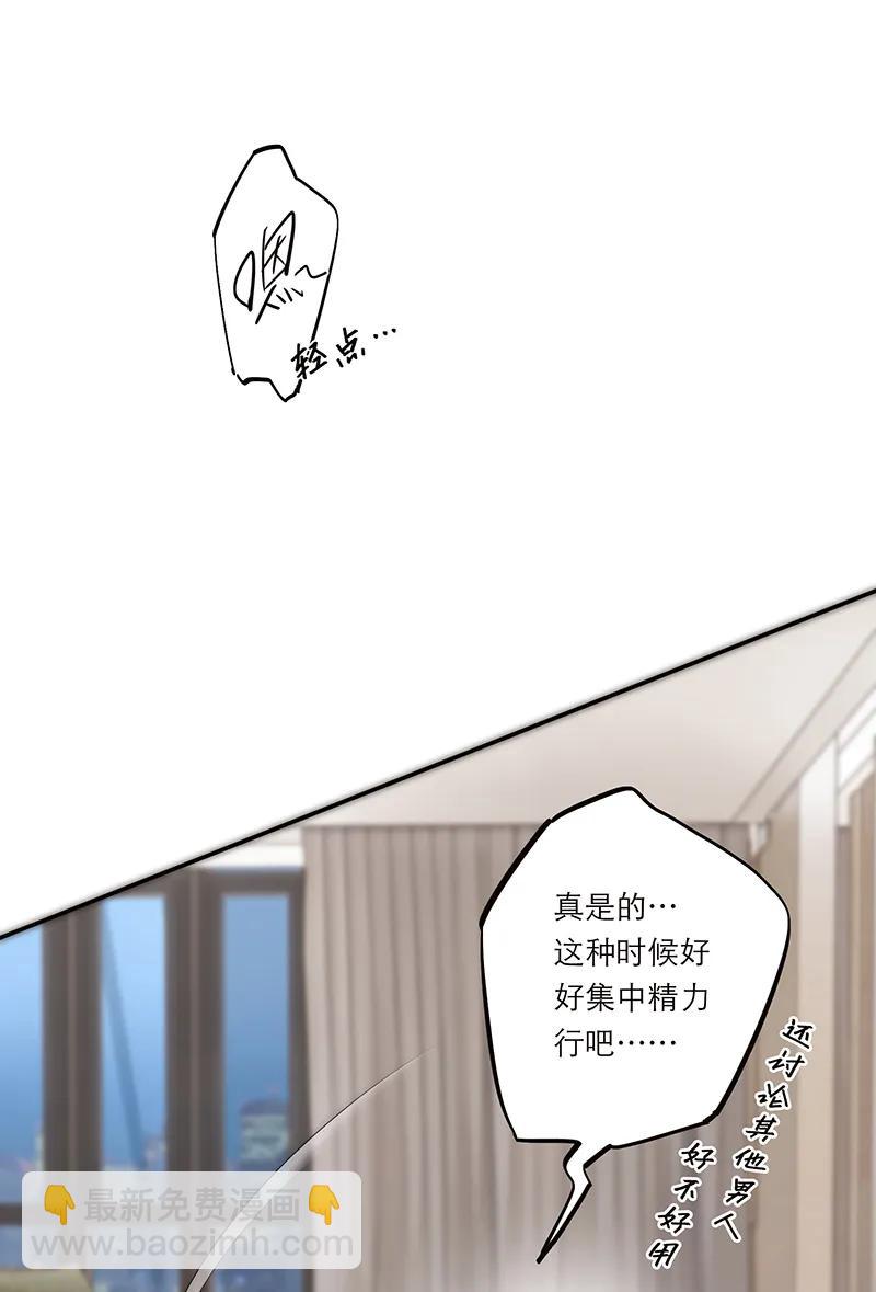 036 好用的玩具42