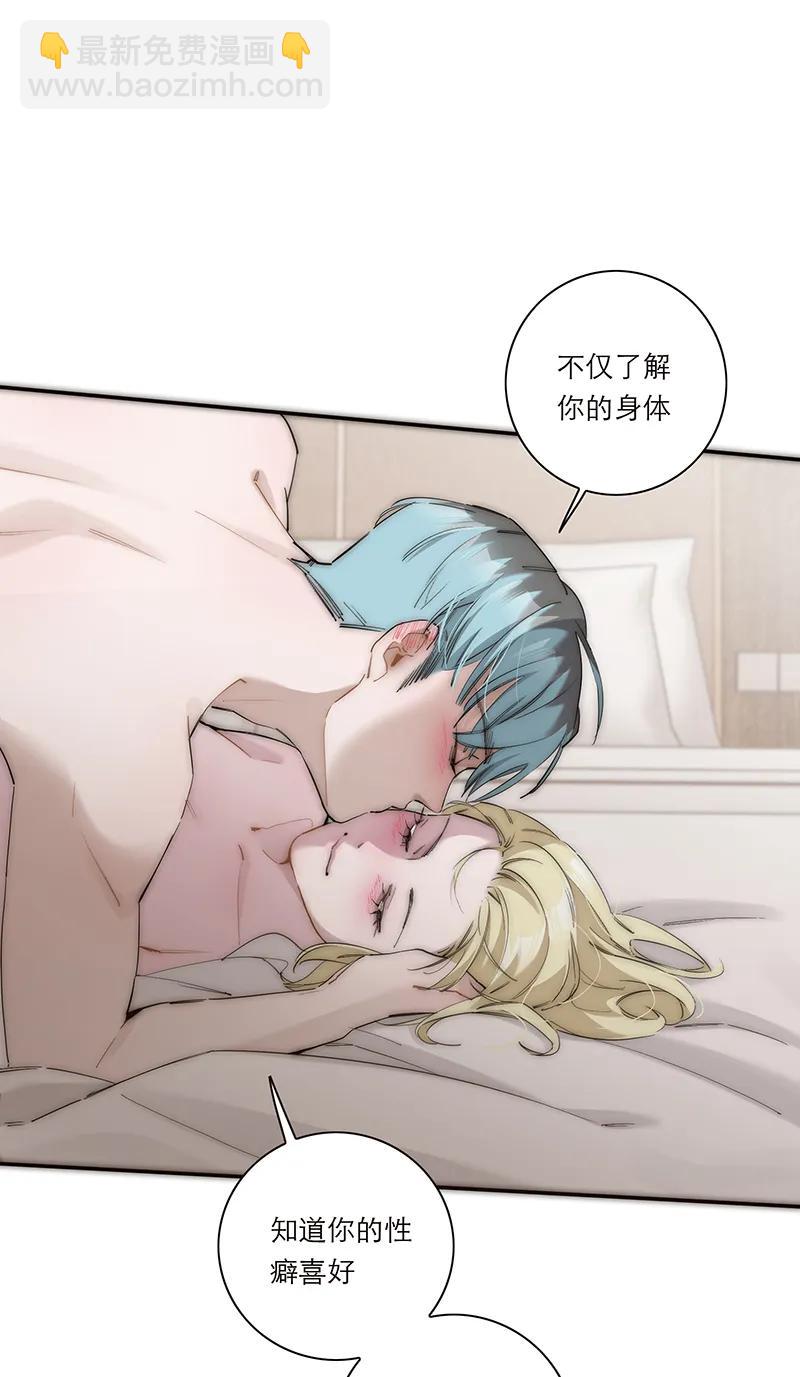 036 好用的玩具44