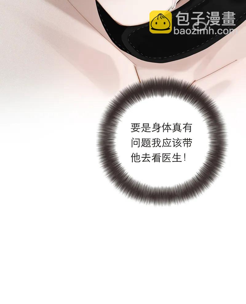 036 好用的玩具5