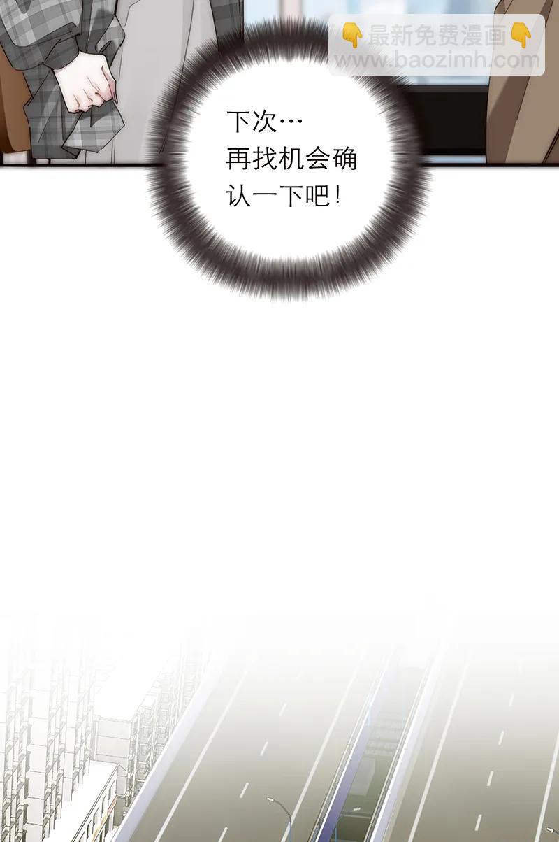 036 好用的玩具8
