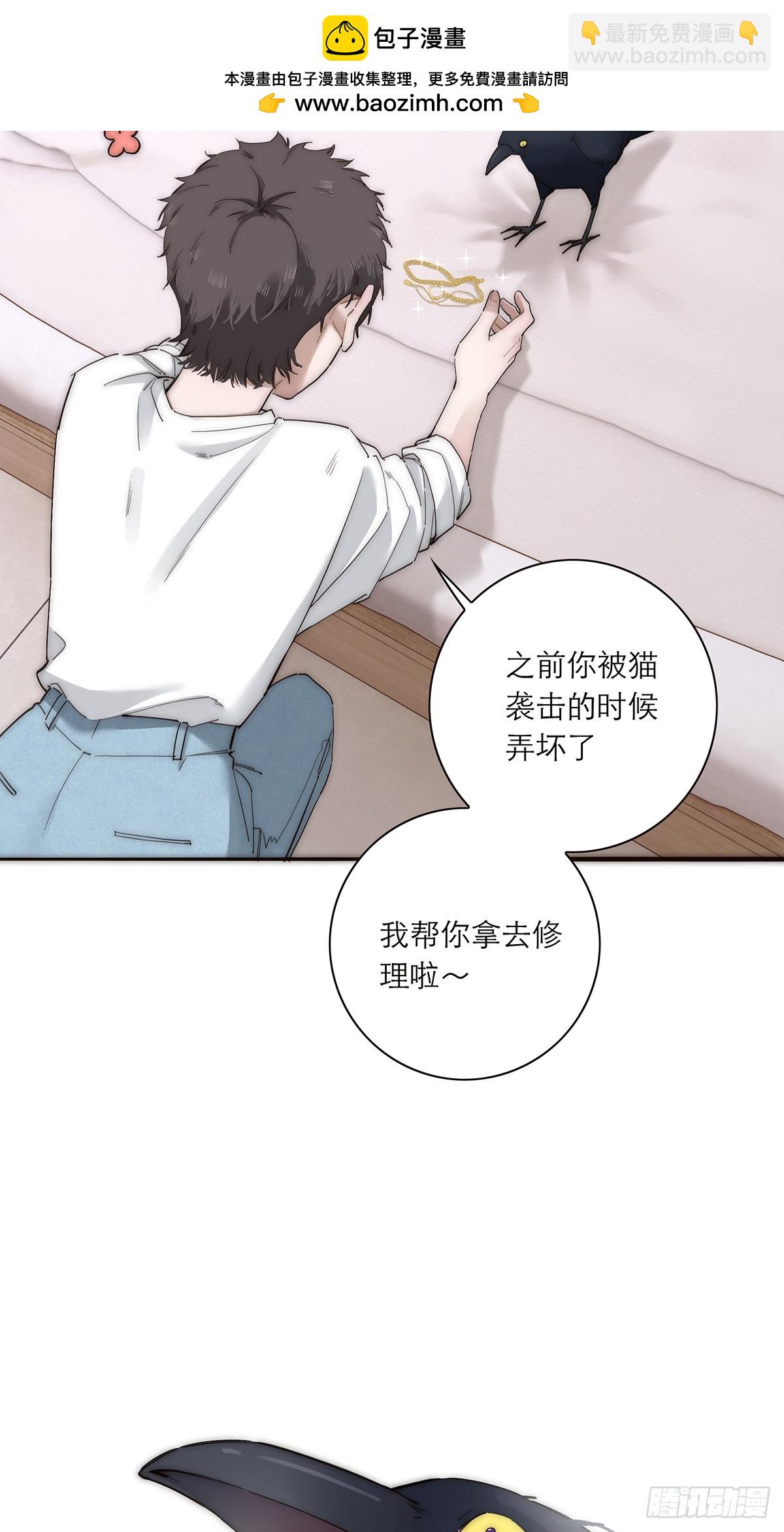 042 冲动or心动？38