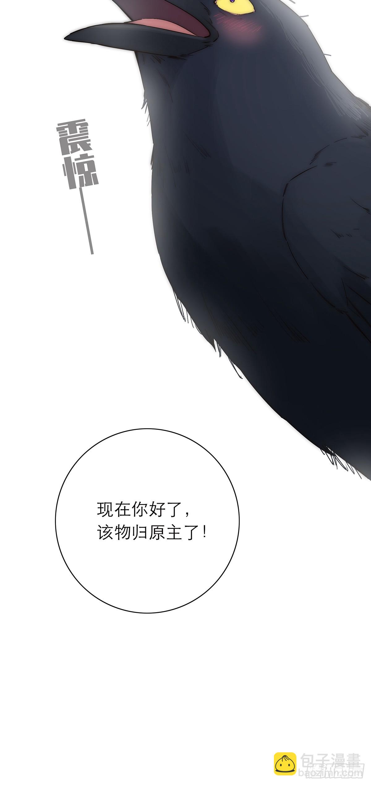 042 冲动or心动？39