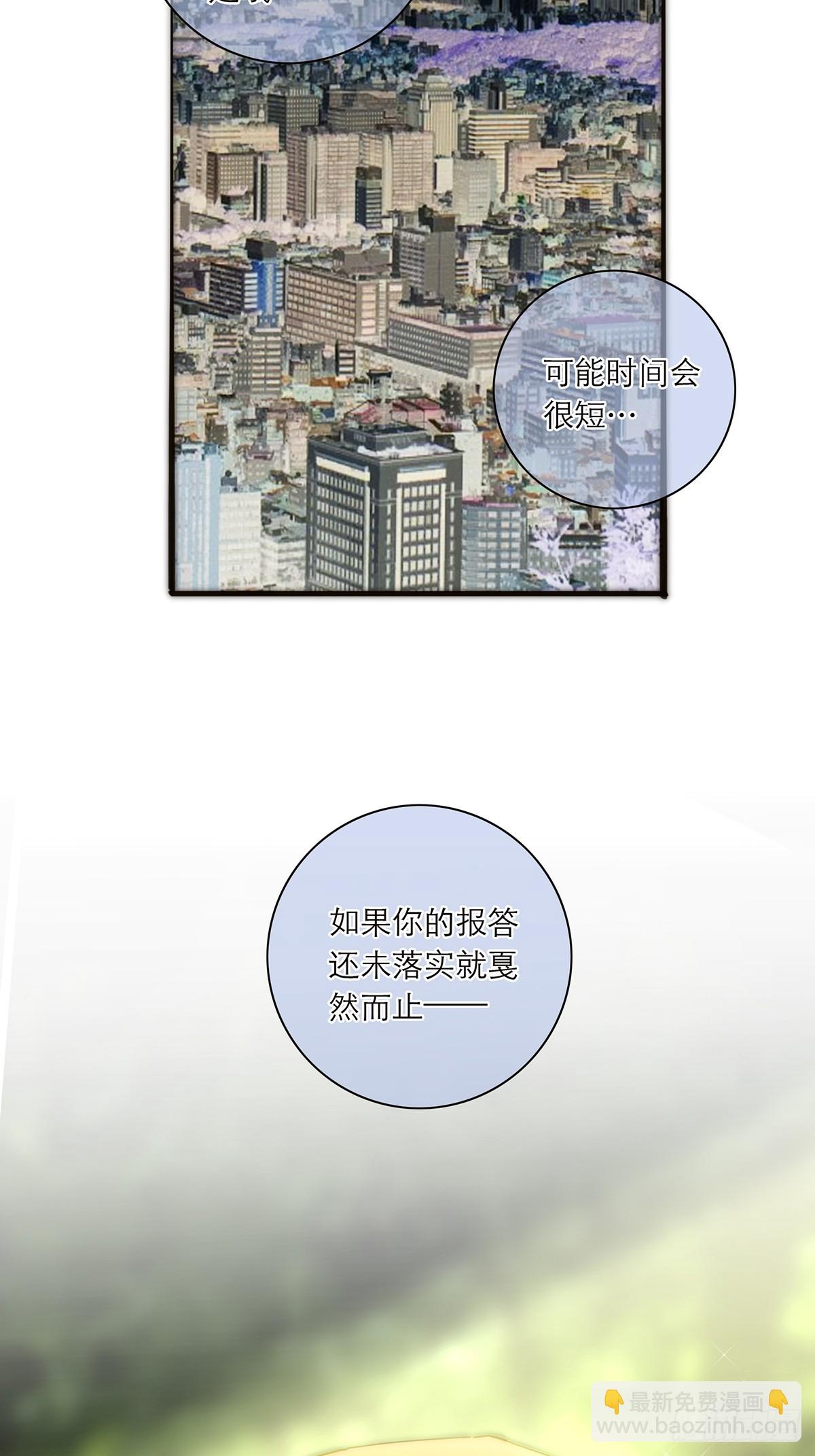 043 乌鸦还乡20