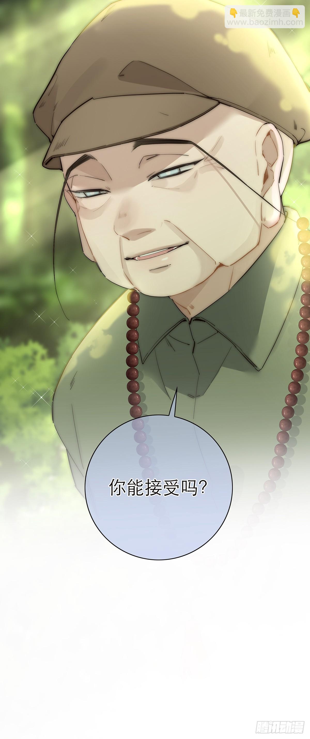 043 乌鸦还乡21