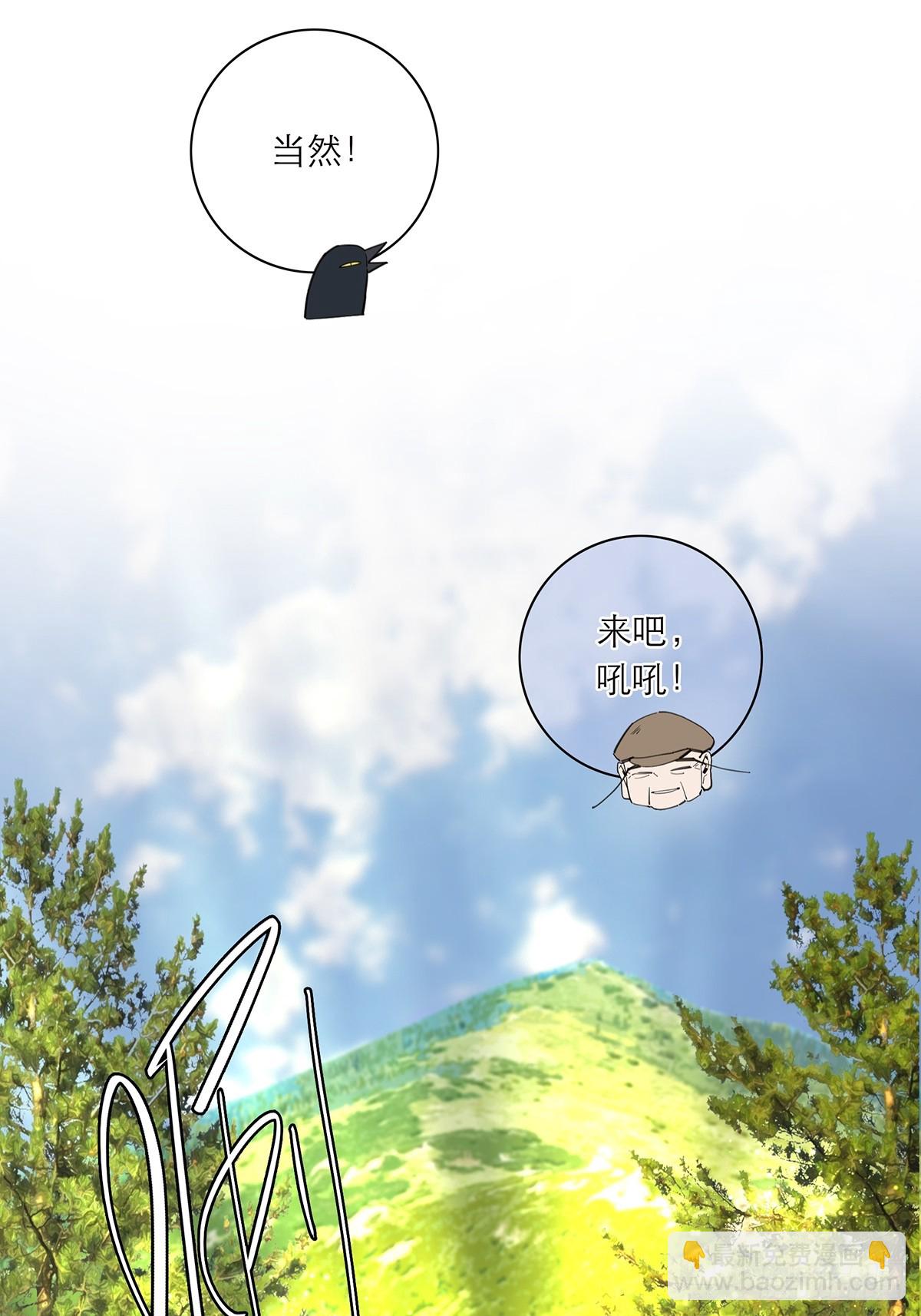 043 乌鸦还乡24