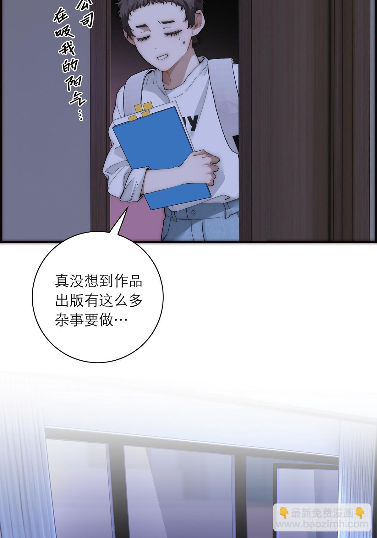 043 乌鸦还乡3