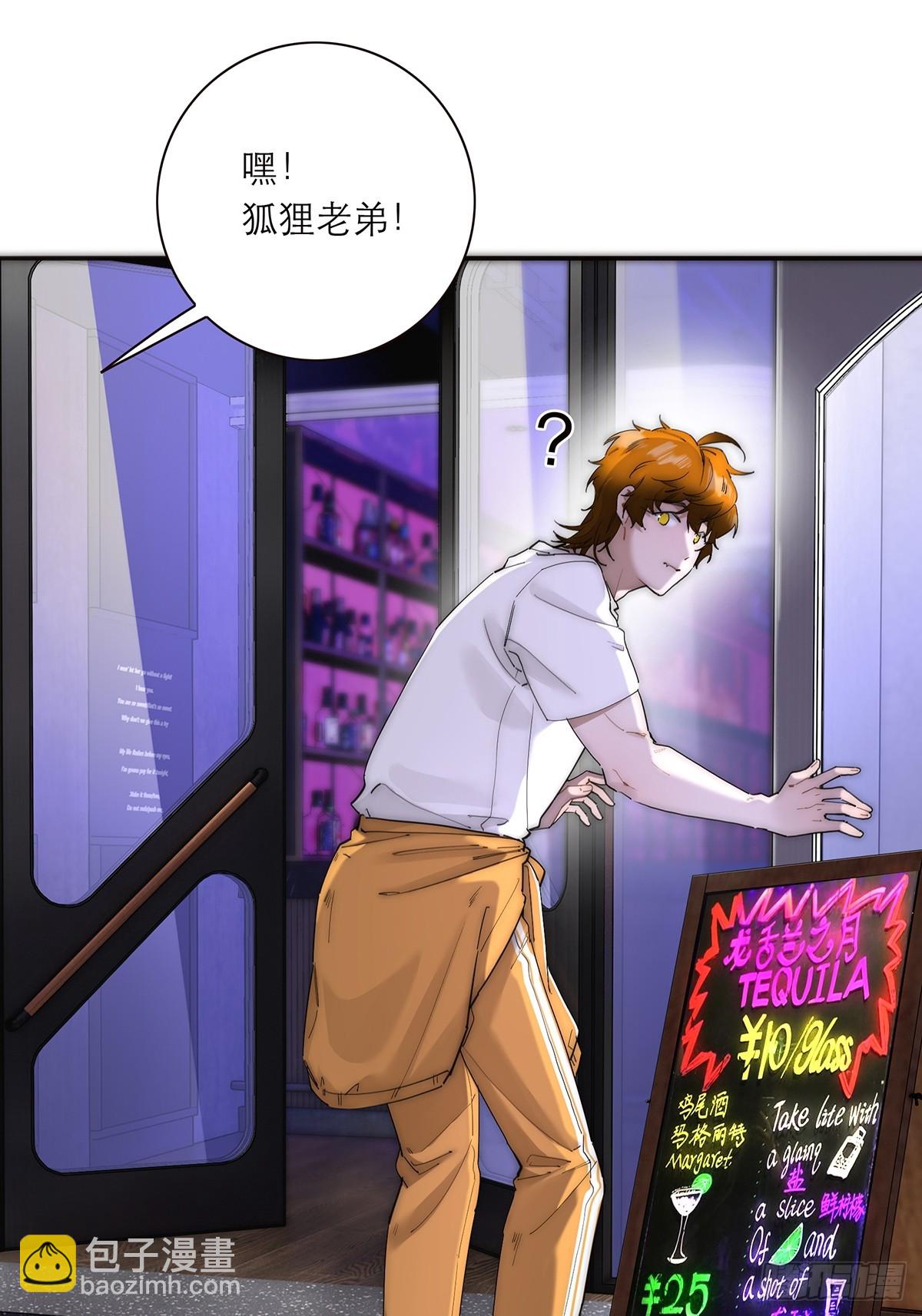 043 乌鸦还乡36