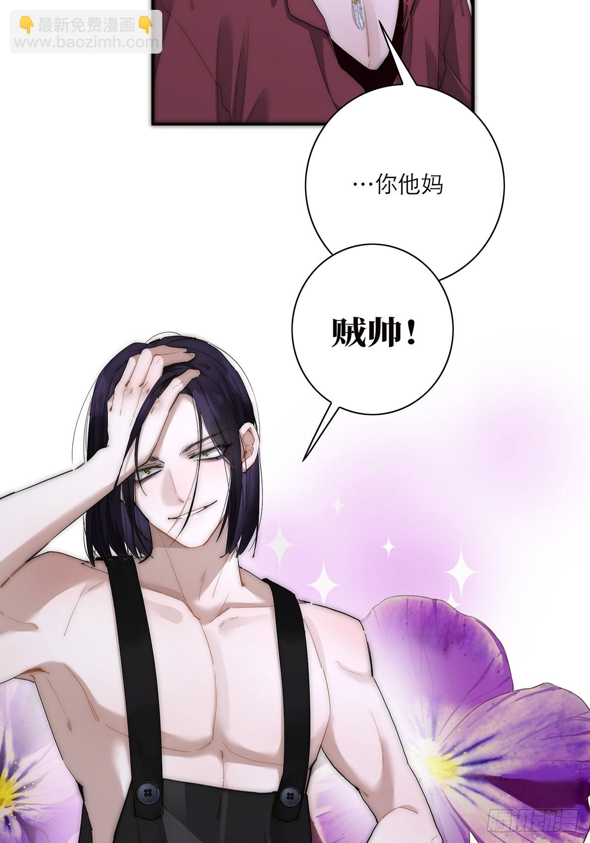 043 乌鸦还乡41