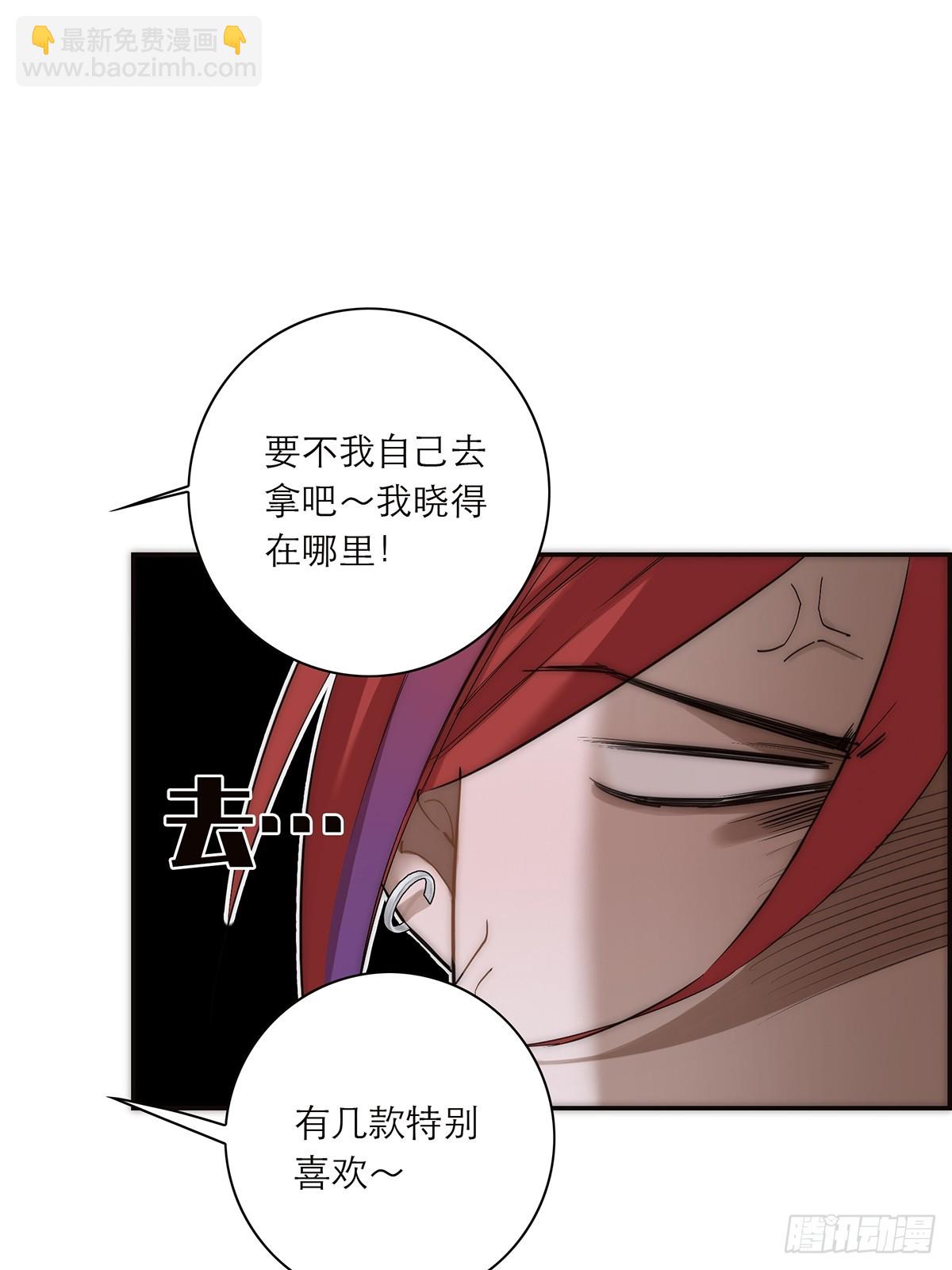043 乌鸦还乡46