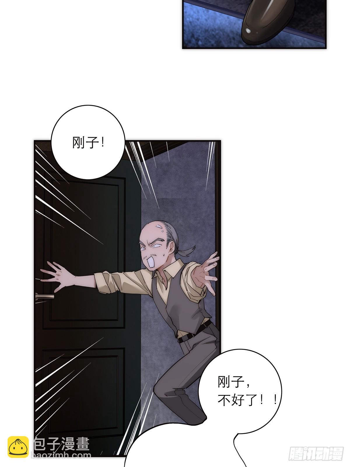 043 乌鸦还乡56