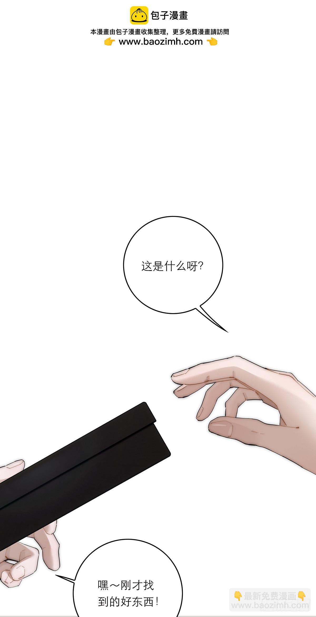 045 欲望的代价是什么1