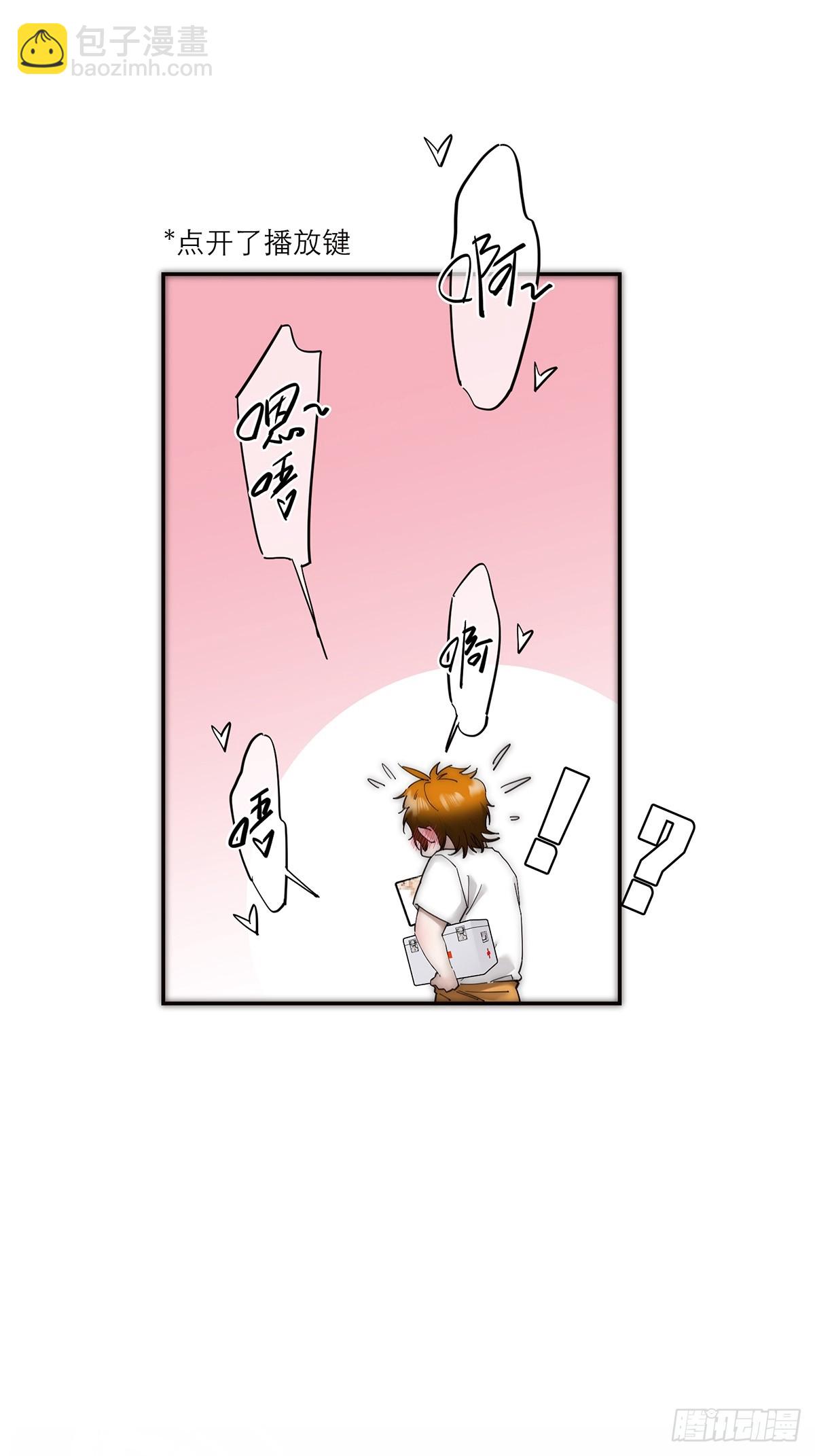 045 欲望的代价是什么10