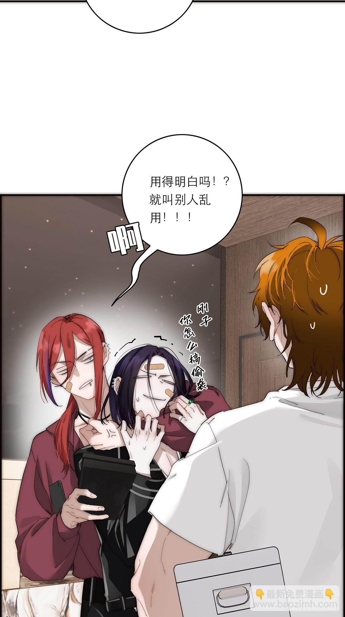 045 欲望的代价是什么2