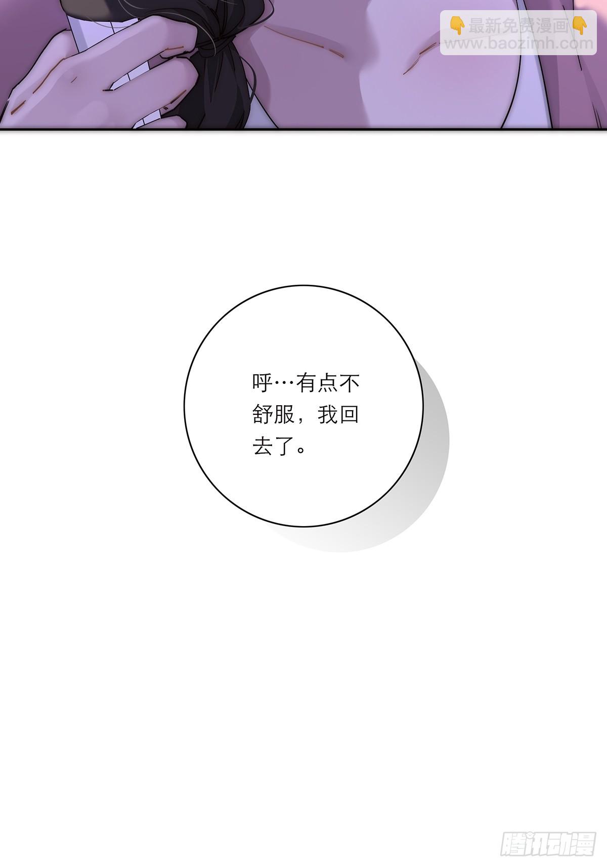 045 欲望的代价是什么23
