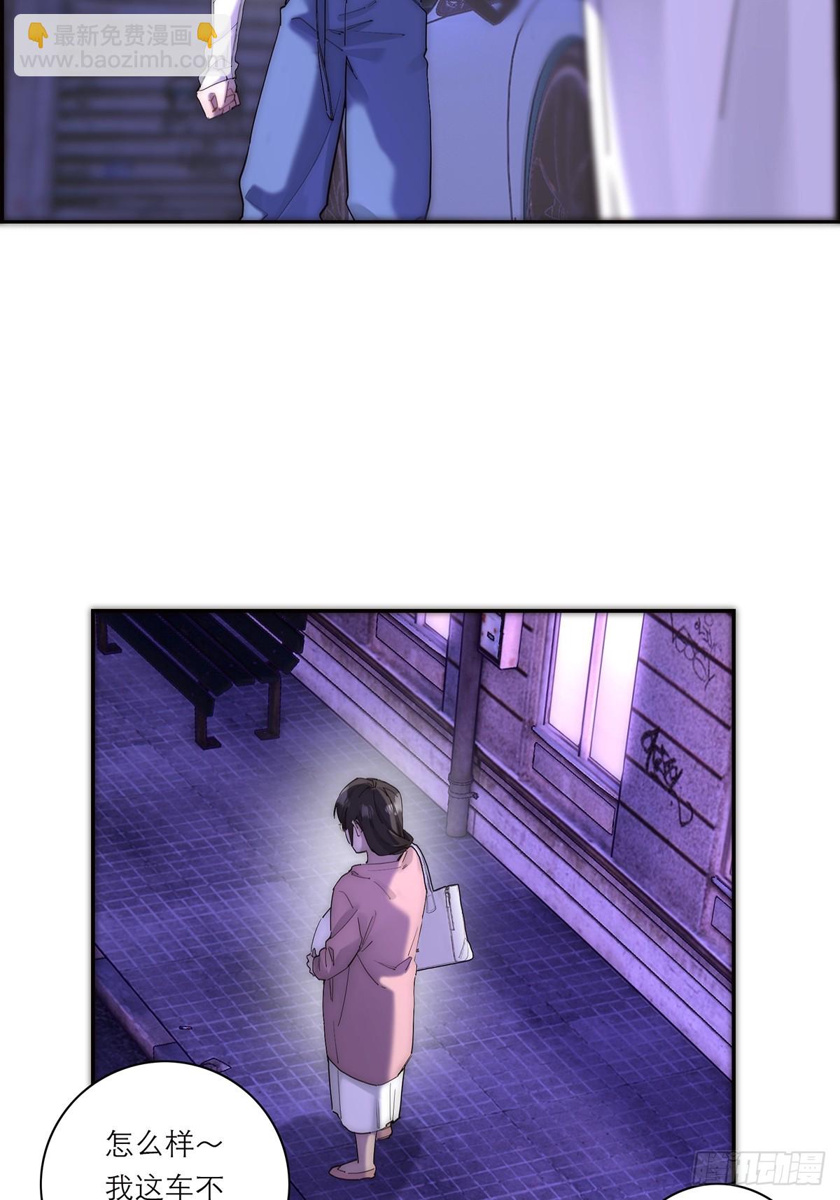 045 欲望的代价是什么25