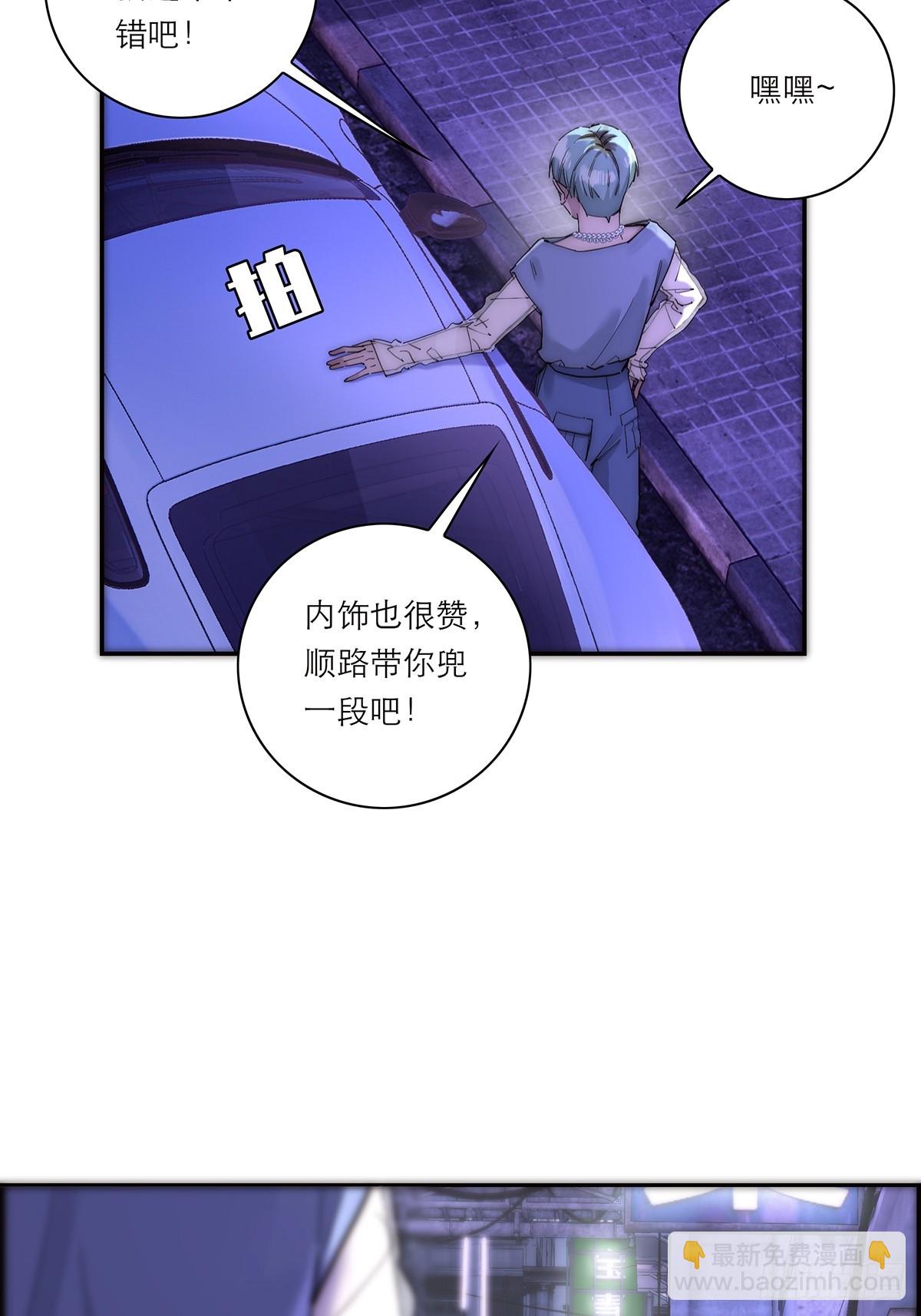 045 欲望的代价是什么26