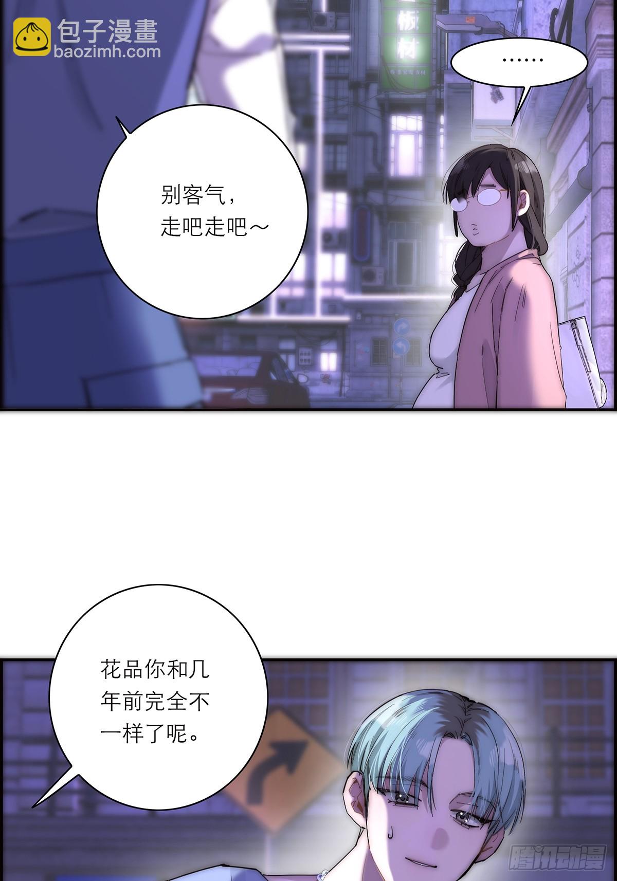 045 欲望的代价是什么27