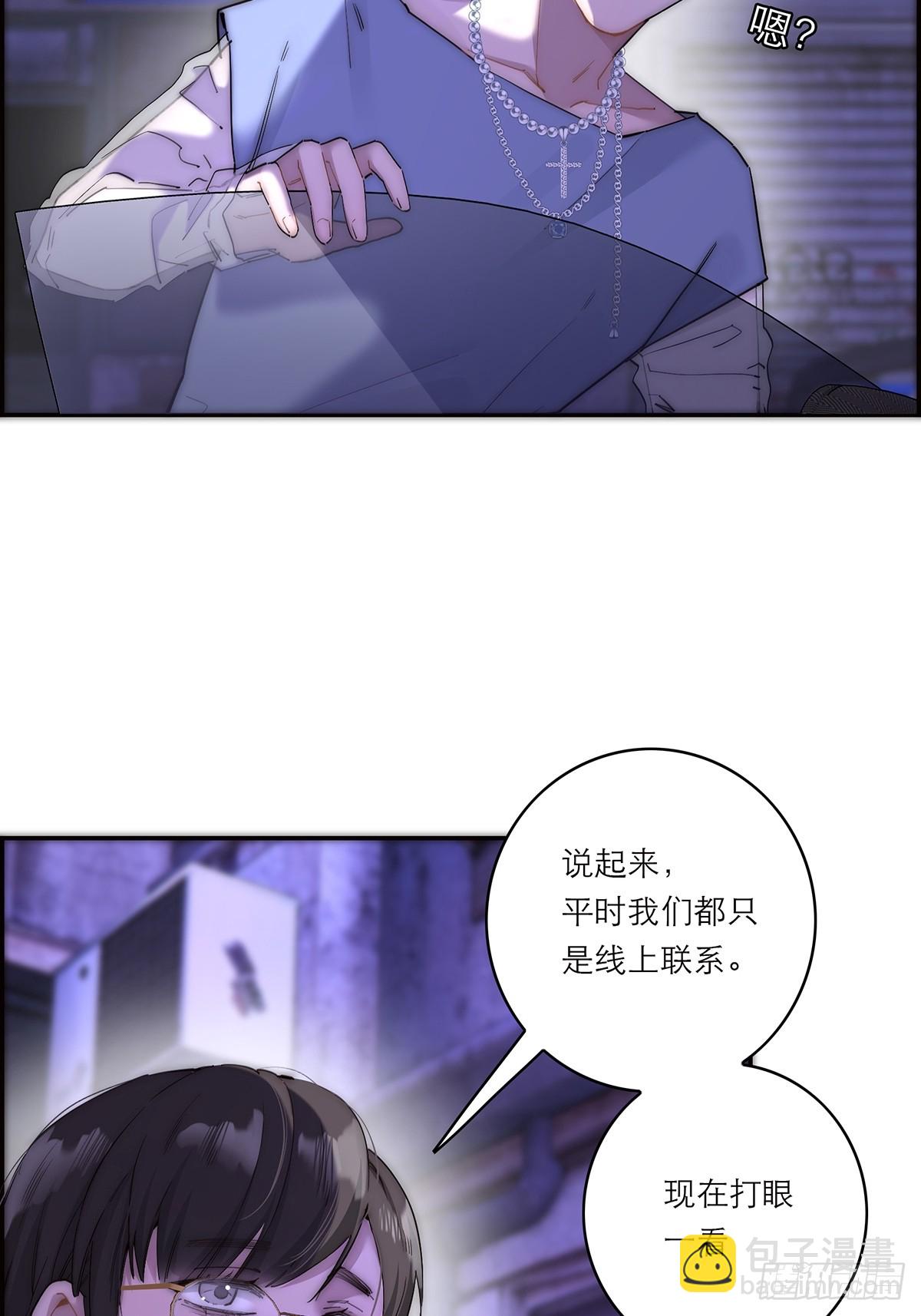 045 欲望的代价是什么28