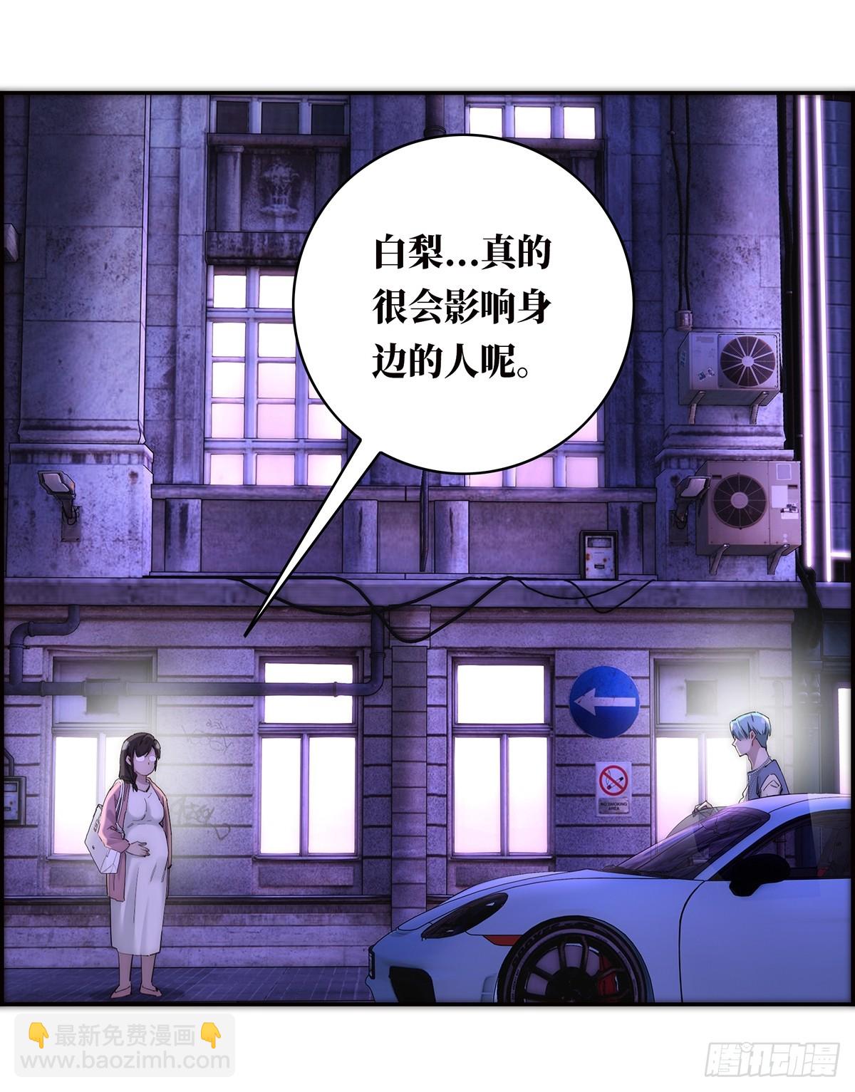 045 欲望的代价是什么30