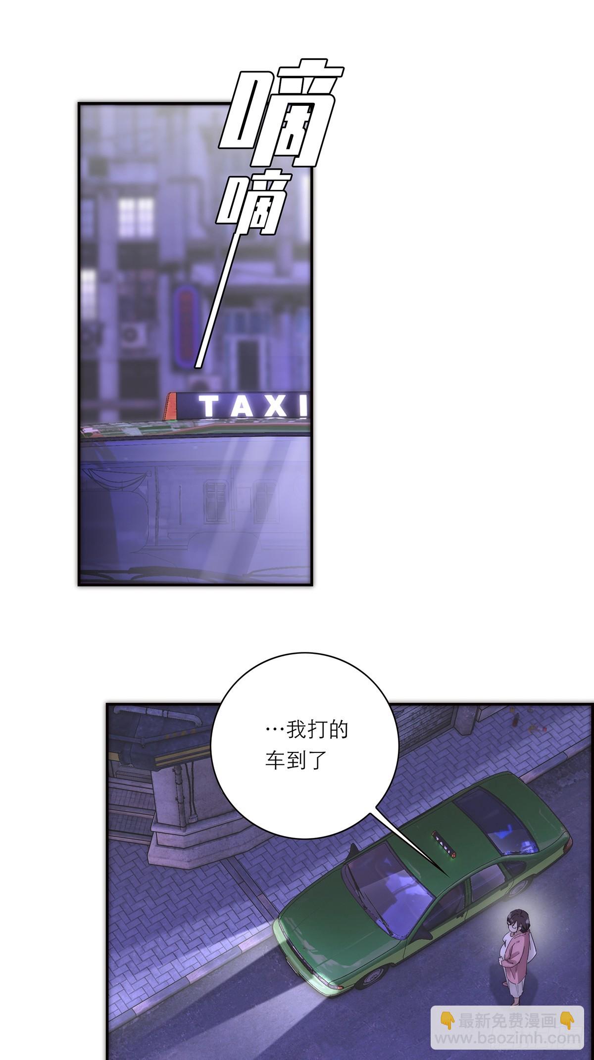 045 欲望的代价是什么33