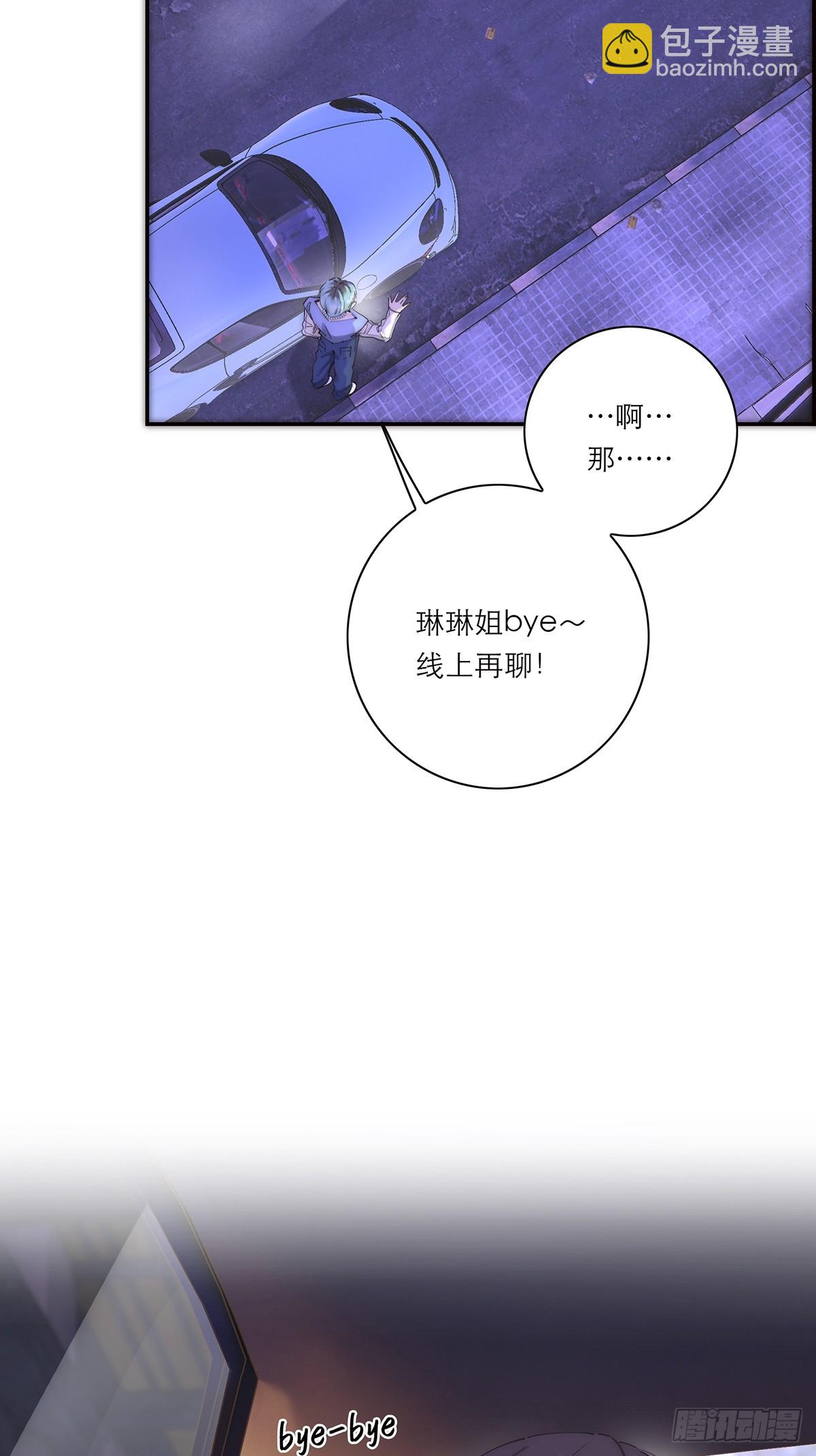 045 欲望的代价是什么34