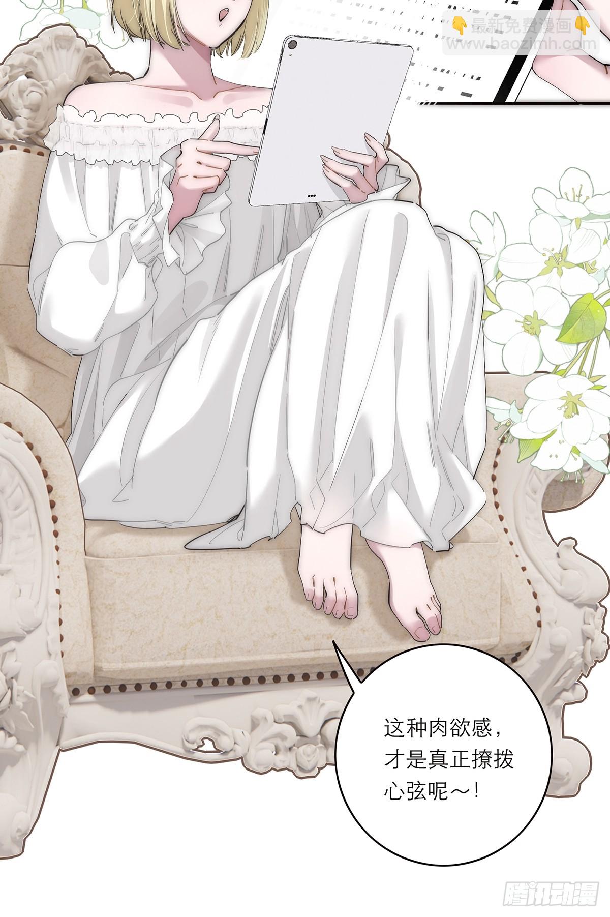 045 欲望的代价是什么40