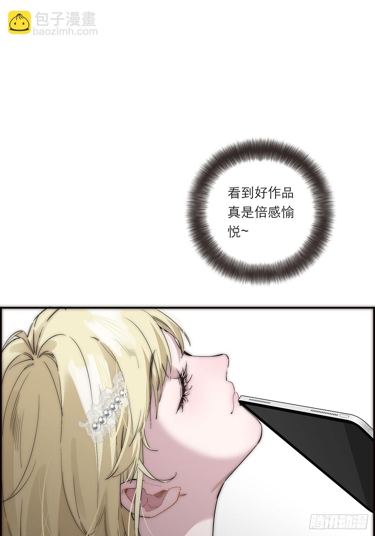 045 欲望的代价是什么41